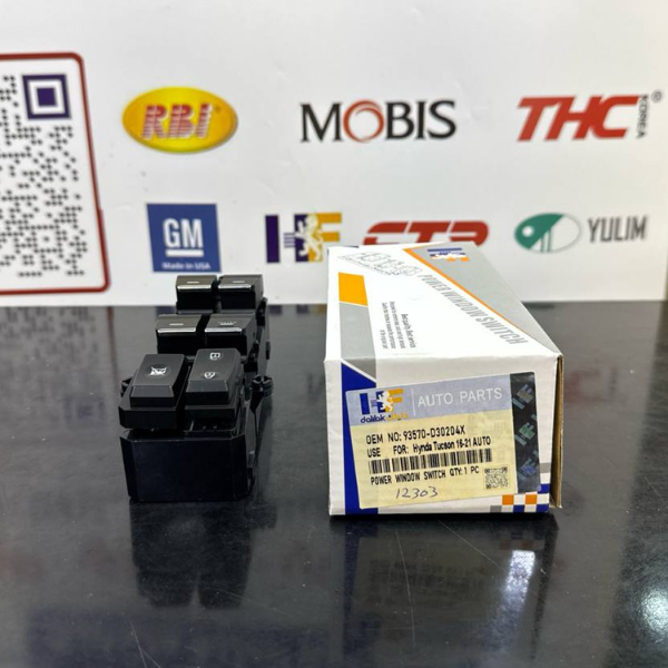 كونترول جام فقط اوت توسان 2017-2018 -HF