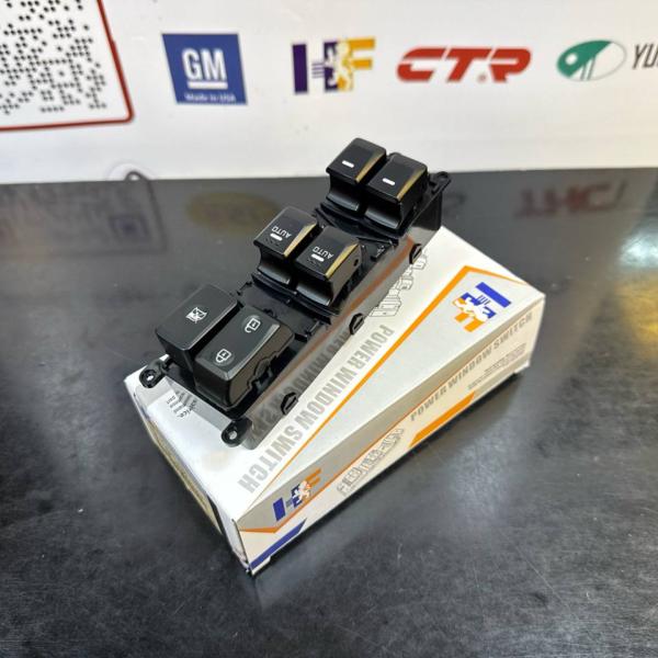 كونترول جام دبل اوت كيا سيراتو 2014 -2016 -HF