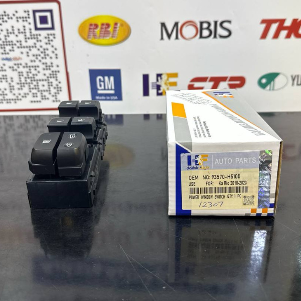 كونترول جام اكسنت 2017-2021 -HF