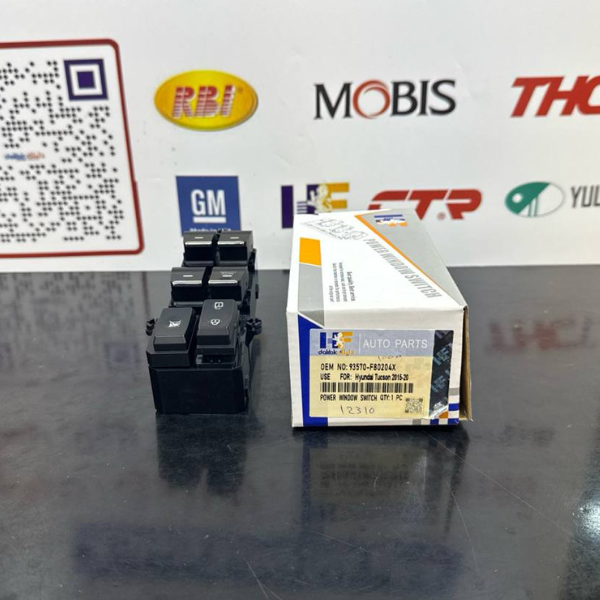 كونترول جام كيا سبورتج 2017 -2020 -HF