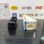 كونترول جام اوت داون اوبتيما 2018-2020 -HF