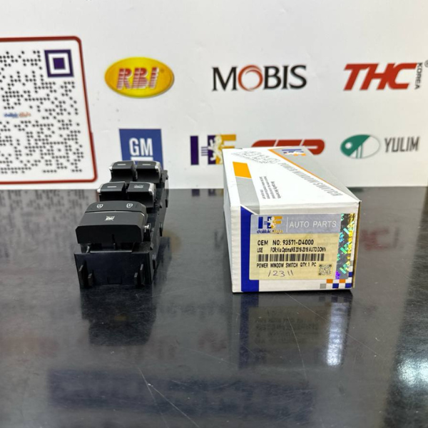 كونترول جام اوت داون اوبتيما 2018-2020 -HF