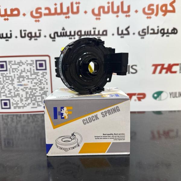 شريط استيرن بي وي دي BYD G3 G3