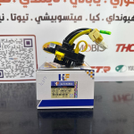 شريط استيرن لانسر -بيك اب - اوت لاندر2005