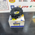 شريط استيرن مونيكا 2001-2004 -HF OEM 84306-12070-6