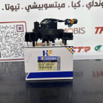 شريط استيرن كامري 2020-2023 -HF