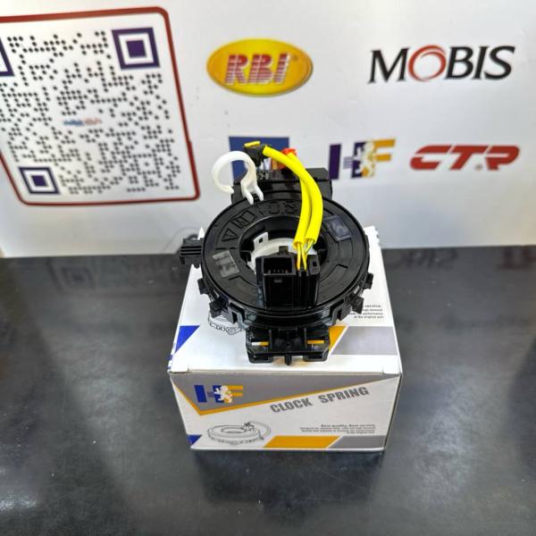 شريط استيرن ميراج 2018-2020-HF