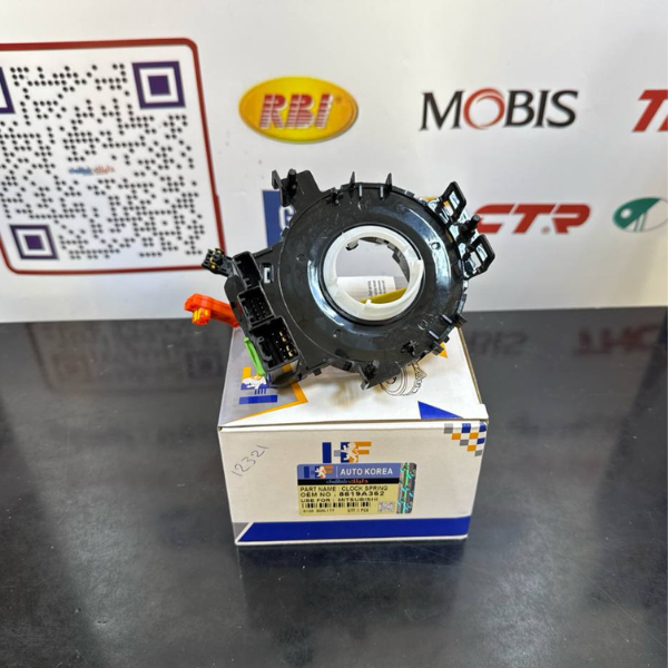 شريط استيرن ميراج 2018-2020-HF