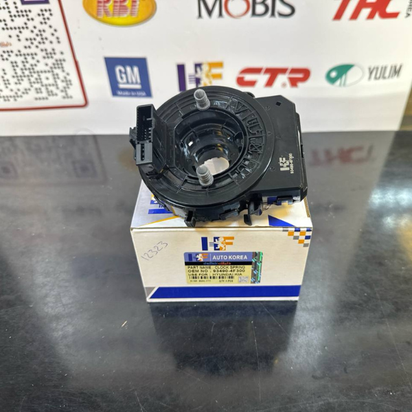 شريط استيرن كيا بنكو -ستاركس 2010 -HF