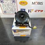 شريط استيرن النترا -صول 2021-HF