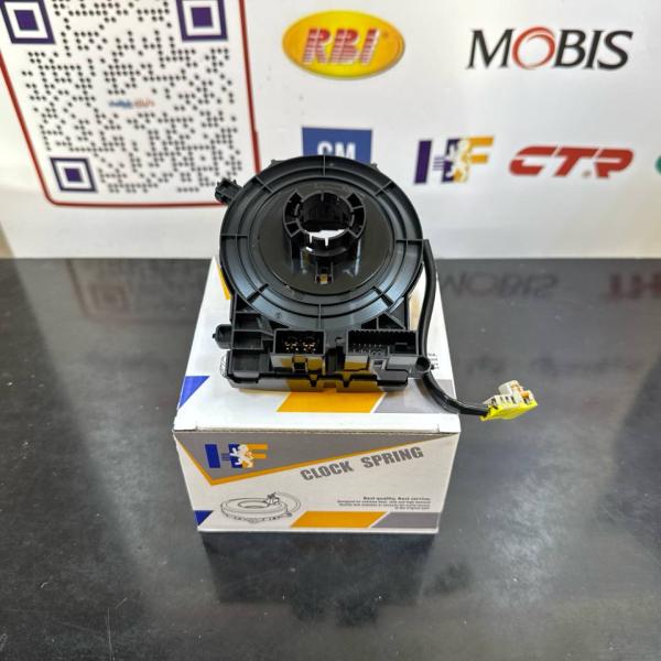 شريط استيرن النترا -صول 2021-HF