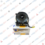 شريط استيرن النترا -صول 2021-HF