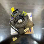 شريط استيرن النترا -صول 2021-HF