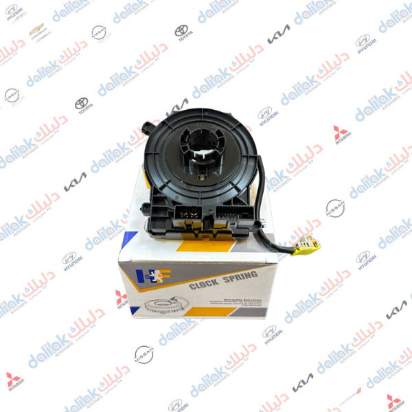 شريط استيرن النترا -صول 2021-HF