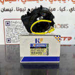 شريط استيرن كيا صول - النترا 2023-HF