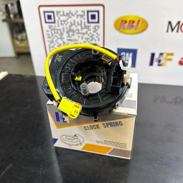 شريط استيرن كيا صول - النترا 2023-HF