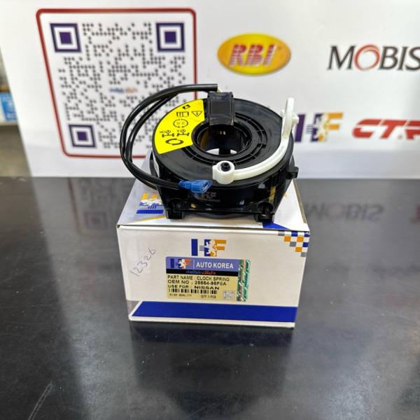 شريط استيرن نيسان سني كوري 2008-2012 -HF