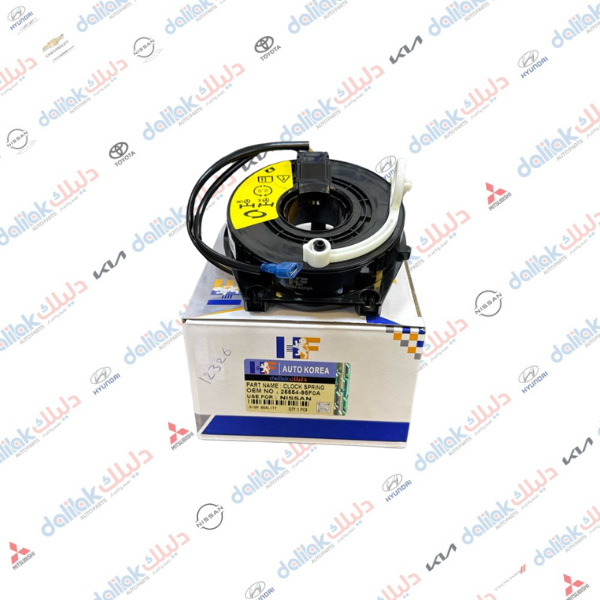 شريط استيرن نيسان سني كوري 2008-2012 -HF