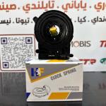 شريط استيرن سوناتا -اوبتيما 2023-HF