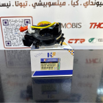 شريط استيرن سبورت باجيرو 2022 -HF