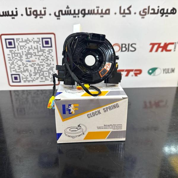 شريط استيرن لاندكرو لكزز-2018 LX570 -HF