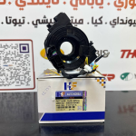 شريط استيرن تيوتا كامري-را فور هايبرد 2020 -HF