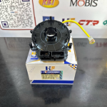 شريط استيرن النترا -افانتا 2018 -HF