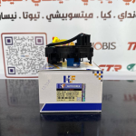 شريط استيرن كادنز - ازير 2015 -HF