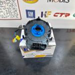 شريط استيرن كادنز - ازير 2015 -HF