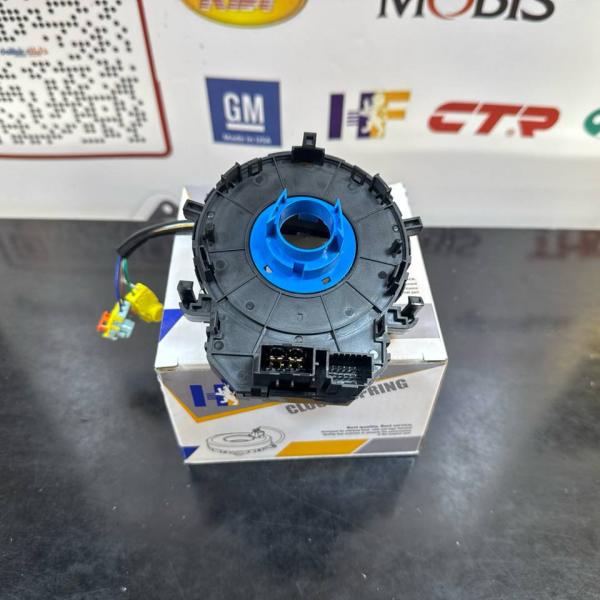 شريط استيرن كادنز - ازير 2015 -HF