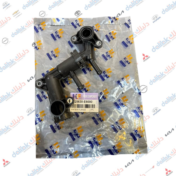 كوع براد كير سوناتا -سنتافيا-كيا سورنتو 2020 -HF