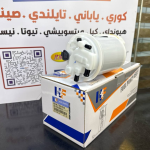 فيت بم كامل كورلا خليجي 1ZR-3ZZ-3ZR 2014-2010