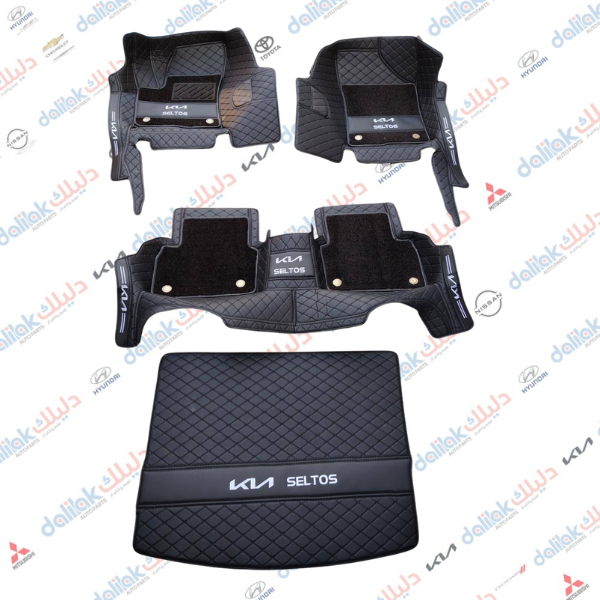 ارضيات 5 قطع جلد مع كاربد مع دوسة كيا سيلتوز اسود-بيجي