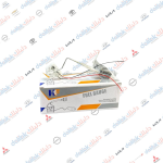 طوافة بانزين نيسان فيرسا 2019-2023 -HF