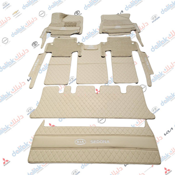 ارضيات 6 قطع مع كاربد مع الدوسة سيدونا 2025-2021 مشمشي-رصاصي-بيجي