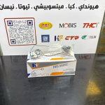 طوافة بانزين سورنتو -سنتافيا 2010 -HF