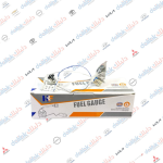 طوافة بانزين شيفروليه سونك -كوبليت 2017 -HF