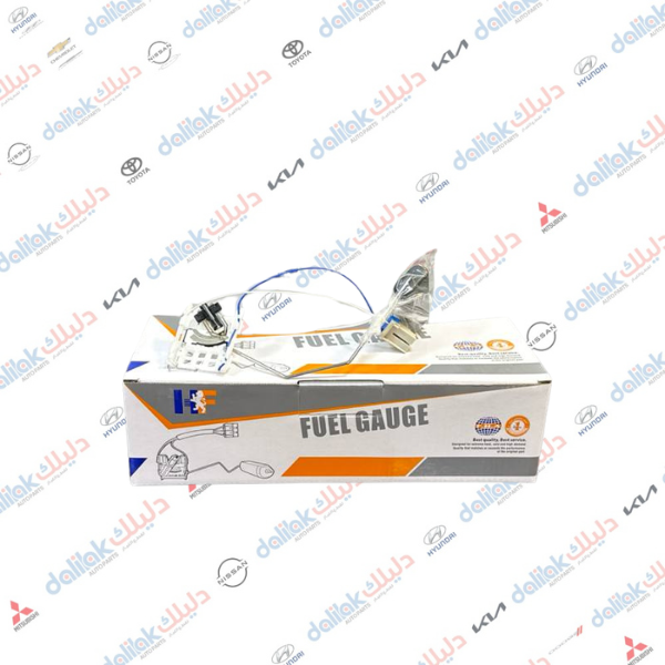 طوافة بانزين شيفروليه سونك -كوبليت 2017 -HF