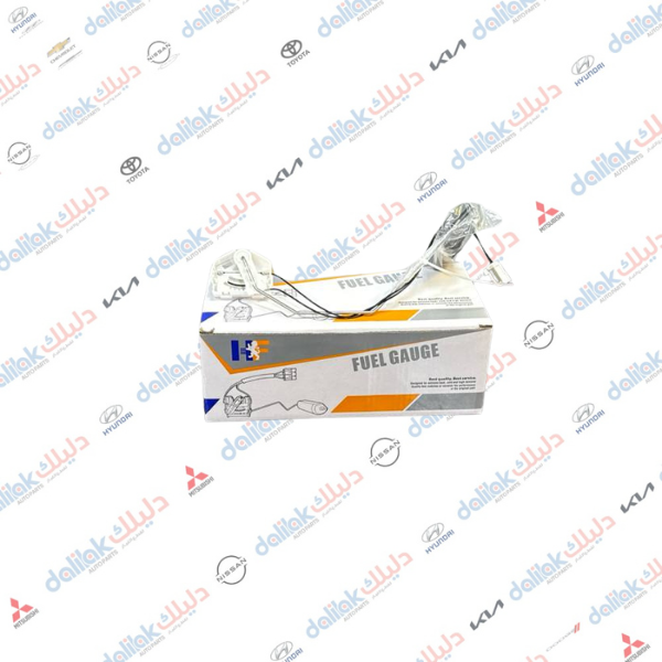 طوافة بانزين نيسان نيفارا 2018 -HF