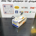 طوافة بانزين نيسان نيفارا 2018 -HF