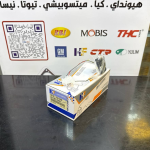 طوافة بانزين نيسان فيرسا 2015-2018 -HF