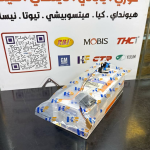 فيت بم كامل شيفروليه سبارك 2012-2015 -HF