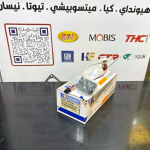 طوافة بانزين النترا -افانتا امريكي 2012-2016 -HF