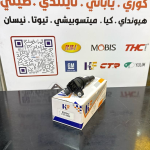 كويل ناريه اكسنت-;كيا بيكانتو I10-I20