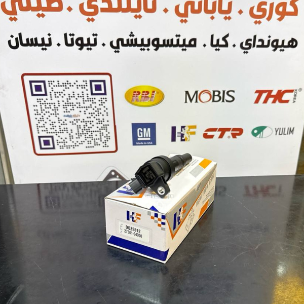 كويل ناريه اكسنت-;كيا بيكانتو I10-I20