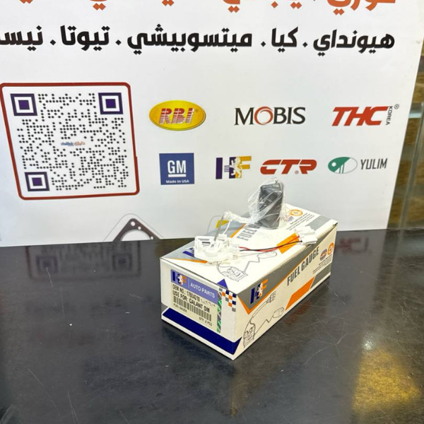 طوافة بانزبن اوت لاندر 2007-2013 ASX