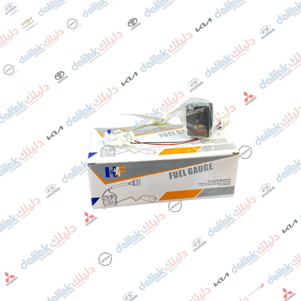 طوافة بانزين تيوتا هايس 2017-2022 -HF