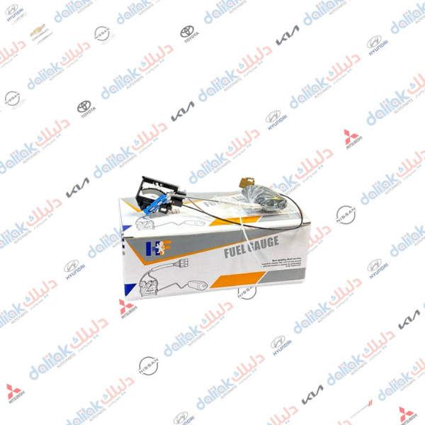 طوافة بانزين سوناتا -كيا اوبتيما امريكي 2020 -HF