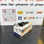 كويل ناريه سيراتو -كيا فورتي 2018 1.6 HF