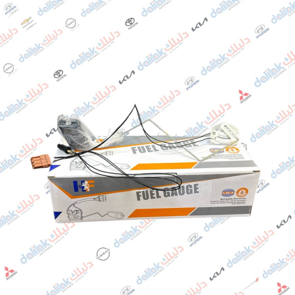 طوافة بانزين نيسان باترول 3 بوري 2008-2013 -HF